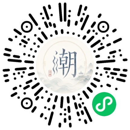 สแกนด้วย WeChat เพื่อเปิดมินิโปรแกรม Mogher