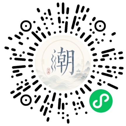 สแกนด้วย WeChat เพื่อเปิดมินิโปรแกรม Mogher