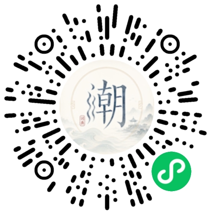 WeChatでスキャンしてMogherミニプログラムを開く