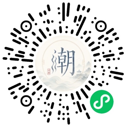 สแกนด้วย WeChat เพื่อเปิดมินิโปรแกรม Mogher
