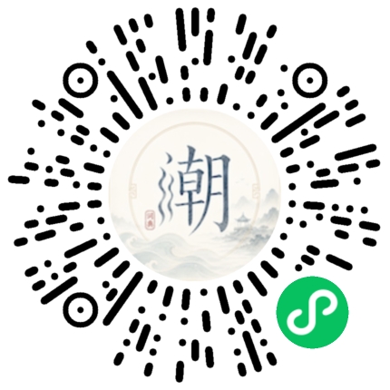 สแกนด้วย WeChat เพื่อเปิดมินิโปรแกรม Mogher