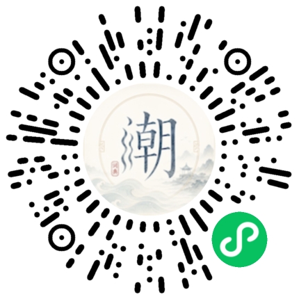 WeChatでスキャンしてMogherミニプログラムを開く