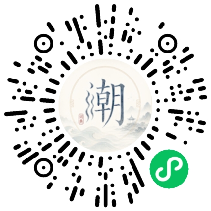 WeChatでスキャンしてMogherミニプログラムを開く