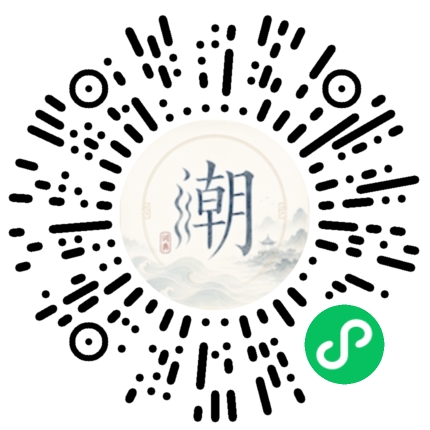 WeChatでスキャンしてMogherミニプログラムを開く