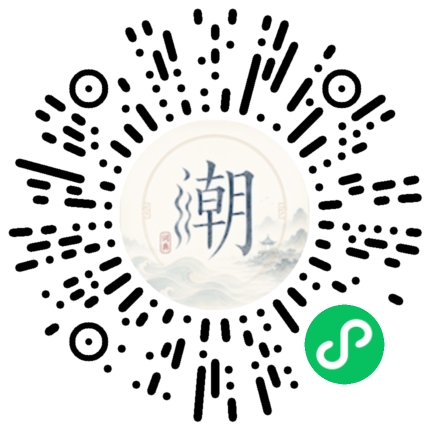 WeChatでスキャンしてMogherミニプログラムを開く