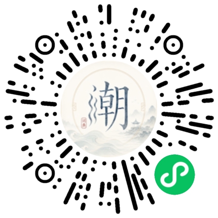 สแกนด้วย WeChat เพื่อเปิดมินิโปรแกรม Mogher