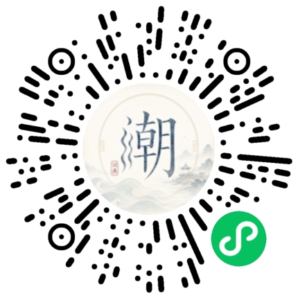 WeChatでスキャンしてMogherミニプログラムを開く