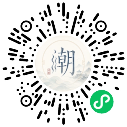 WeChatでスキャンしてMogherミニプログラムを開く