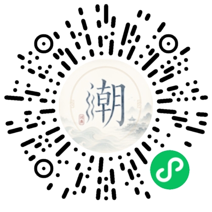 สแกนด้วย WeChat เพื่อเปิดมินิโปรแกรม Mogher