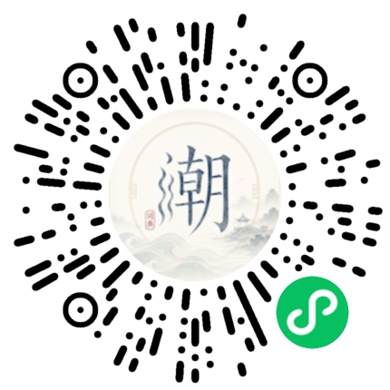 สแกนด้วย WeChat เพื่อเปิดมินิโปรแกรม Mogher
