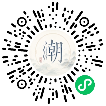 สแกนด้วย WeChat เพื่อเปิดมินิโปรแกรม Mogher
