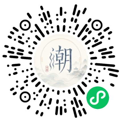 WeChatでスキャンしてMogherミニプログラムを開く