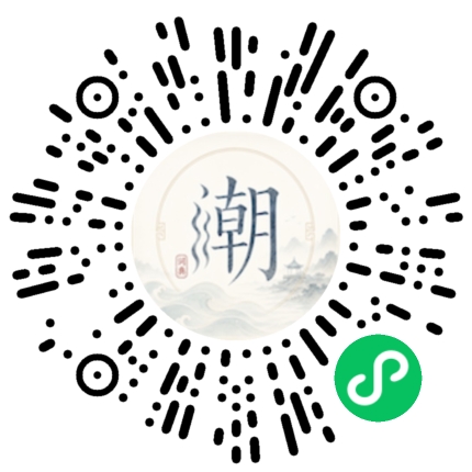 Scannez avec WeChat pour ouvrir le mini-programme Mogher