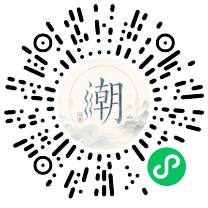 WeChatでスキャンしてMogherミニプログラムを開く