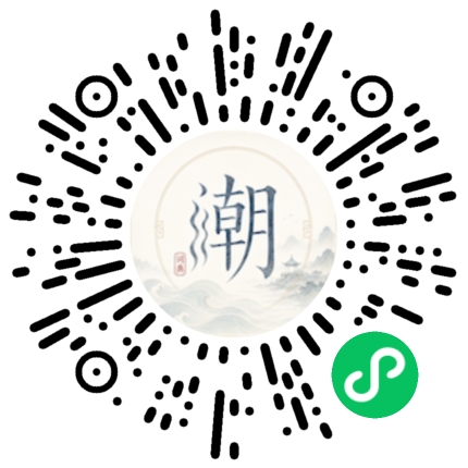 WeChatでスキャンしてMogherミニプログラムを開く