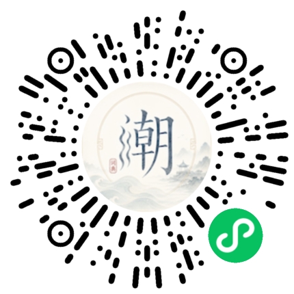 Scannez avec WeChat pour ouvrir le mini-programme Mogher