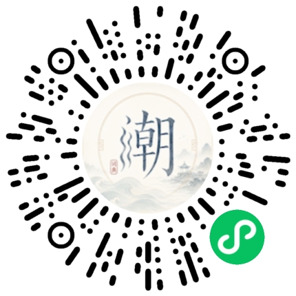 Scannez avec WeChat pour ouvrir le mini-programme Mogher
