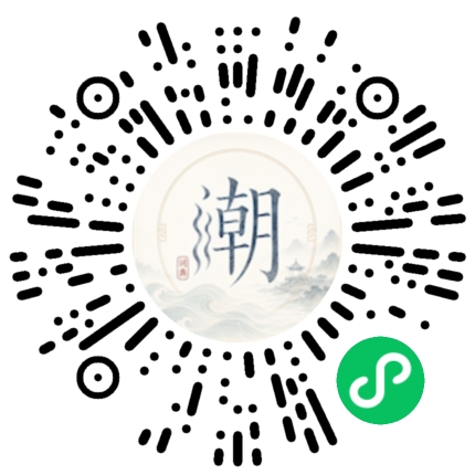 WeChatでスキャンしてMogherミニプログラムを開く