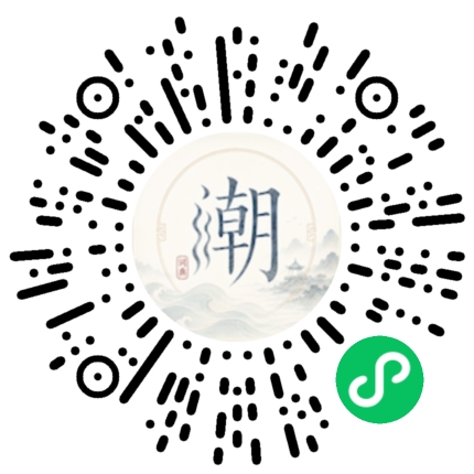 สแกนด้วย WeChat เพื่อเปิดมินิโปรแกรม Mogher