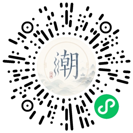 WeChatでスキャンしてMogherミニプログラムを開く