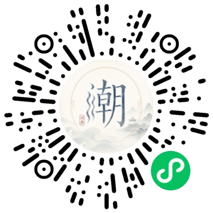 สแกนด้วย WeChat เพื่อเปิดมินิโปรแกรม Mogher