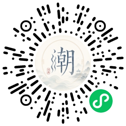 WeChatでスキャンしてMogherミニプログラムを開く