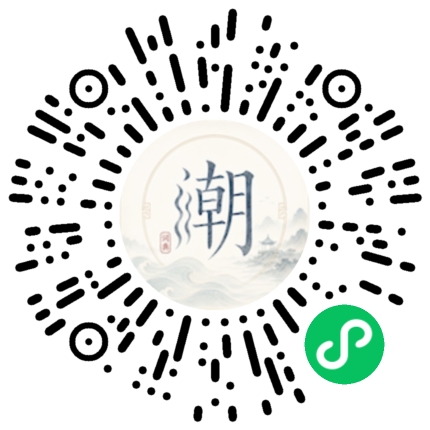 WeChatでスキャンしてMogherミニプログラムを開く