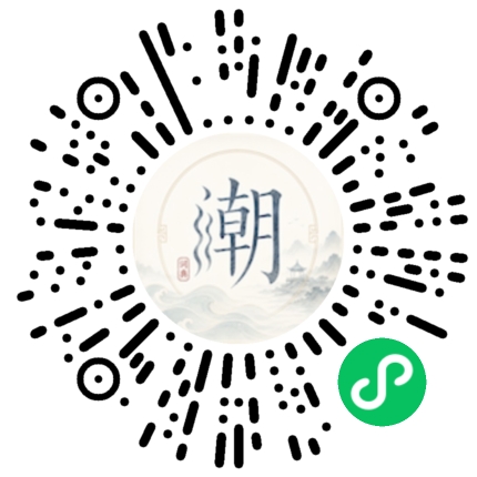 WeChatでスキャンしてMogherミニプログラムを開く