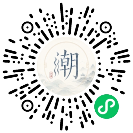 WeChatでスキャンしてMogherミニプログラムを開く