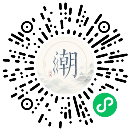WeChatでスキャンしてMogherミニプログラムを開く
