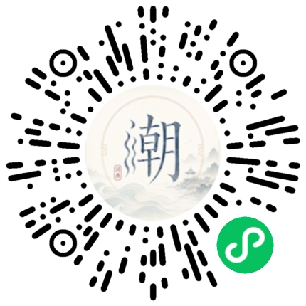WeChatでスキャンしてMogherミニプログラムを開く