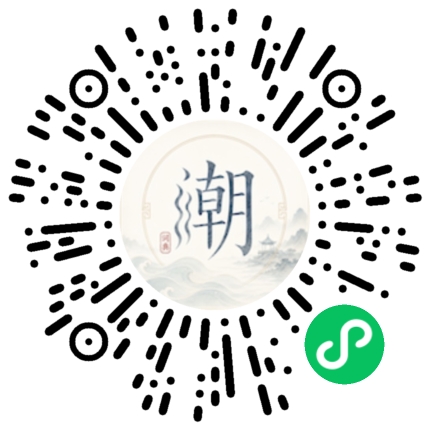 WeChatでスキャンしてMogherミニプログラムを開く