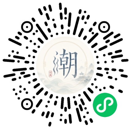 WeChatでスキャンしてMogherミニプログラムを開く