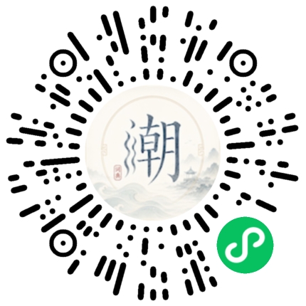 WeChatでスキャンしてMogherミニプログラムを開く