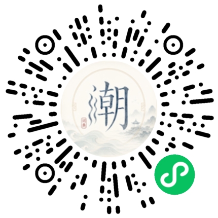 WeChatでスキャンしてMogherミニプログラムを開く