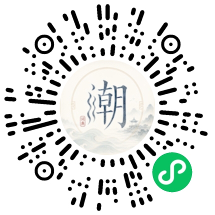 WeChatでスキャンしてMogherミニプログラムを開く