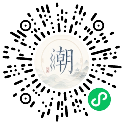 สแกนด้วย WeChat เพื่อเปิดมินิโปรแกรม Mogher