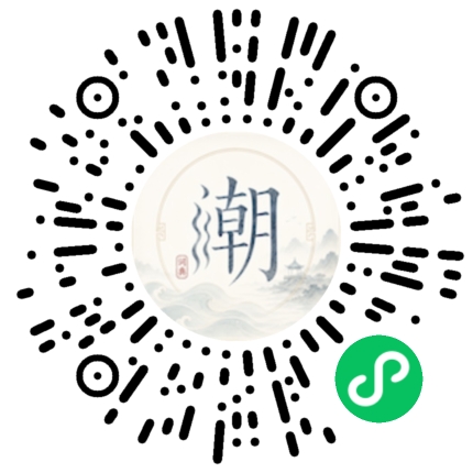 WeChatでスキャンしてMogherミニプログラムを開く