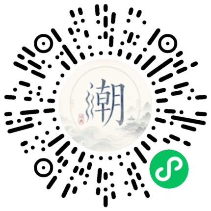 WeChatでスキャンしてMogherミニプログラムを開く
