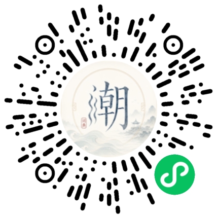WeChatでスキャンしてMogherミニプログラムを開く