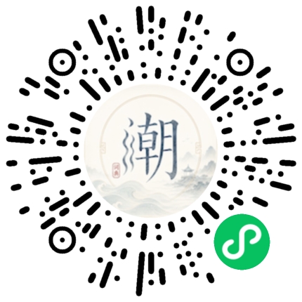 WeChatでスキャンしてMogherミニプログラムを開く