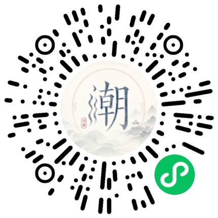 Scannez avec WeChat pour ouvrir le mini-programme Mogher