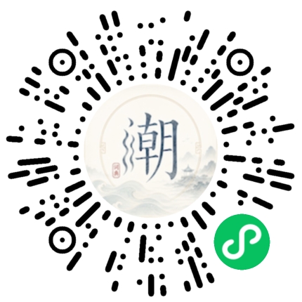 WeChatでスキャンしてMogherミニプログラムを開く