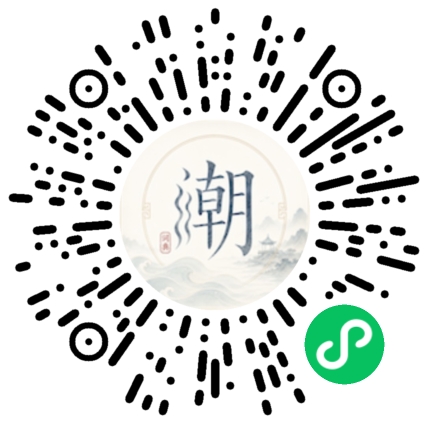 WeChatでスキャンしてMogherミニプログラムを開く