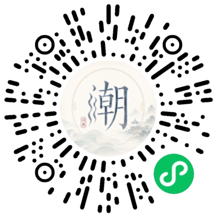WeChatでスキャンしてMogherミニプログラムを開く