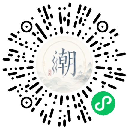 WeChatでスキャンしてMogherミニプログラムを開く