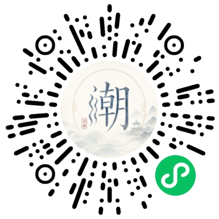 WeChatでスキャンしてMogherミニプログラムを開く