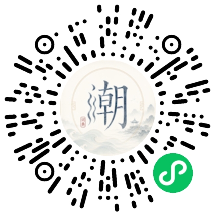 สแกนด้วย WeChat เพื่อเปิดมินิโปรแกรม Mogher