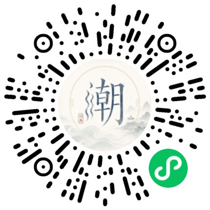 WeChatでスキャンしてMogherミニプログラムを開く