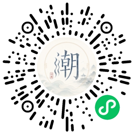 สแกนด้วย WeChat เพื่อเปิดมินิโปรแกรม Mogher